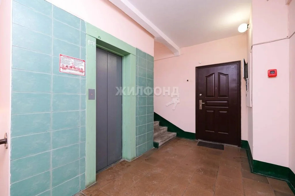 Продажа квартиры, Новосибирск, ул. Зыряновская - Фото 34