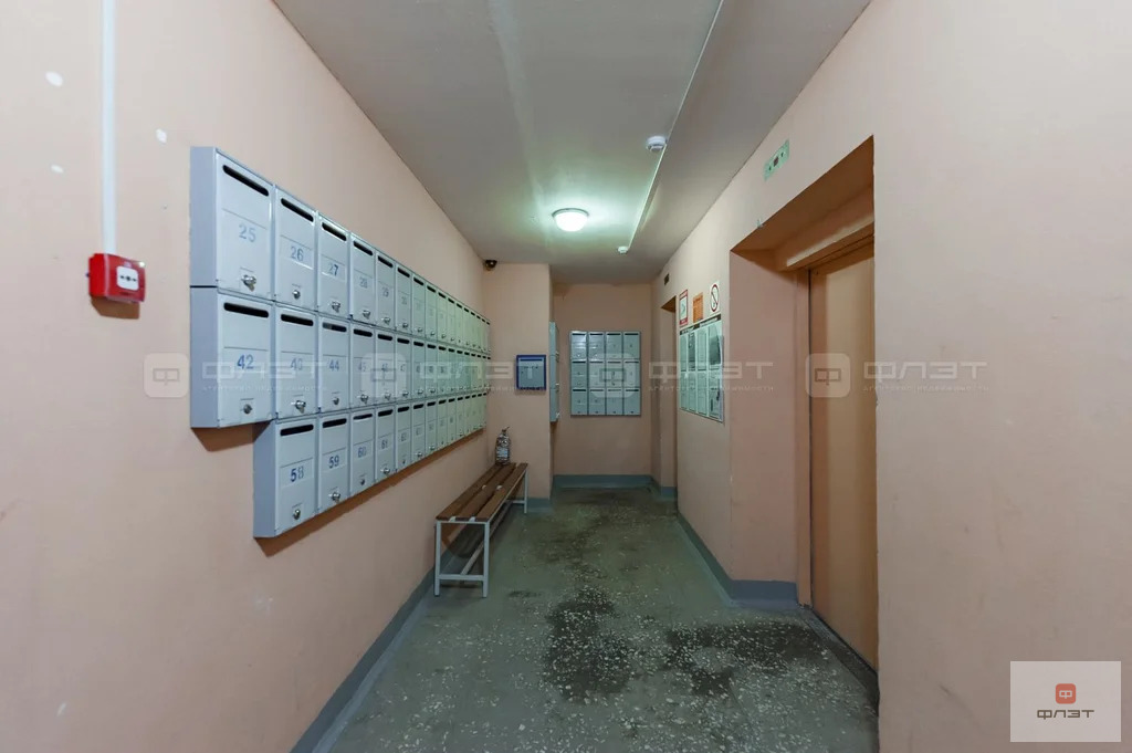 Продажа квартиры, Казань, ул. Юлиуса Фучика - Фото 11