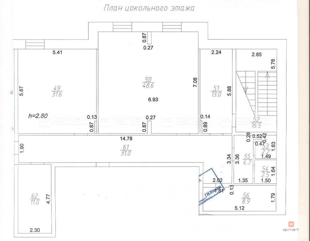 Продажа офиса, Казань, ул. Калинина - Фото 5