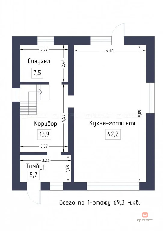 Продажа дома, Казань, ул. Мухамедьяра - Фото 38