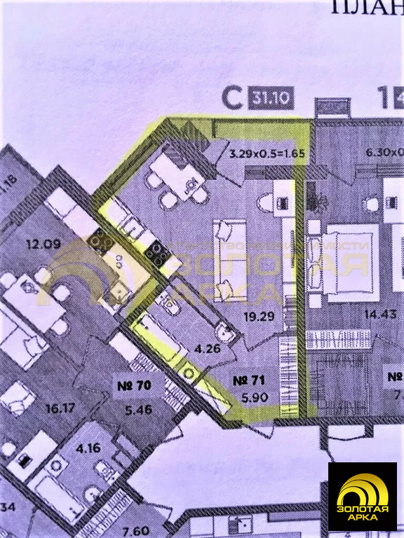 Продажа квартиры в новостройке, Темрюк, Темрюкский район, ул. Дальняя - Фото 2