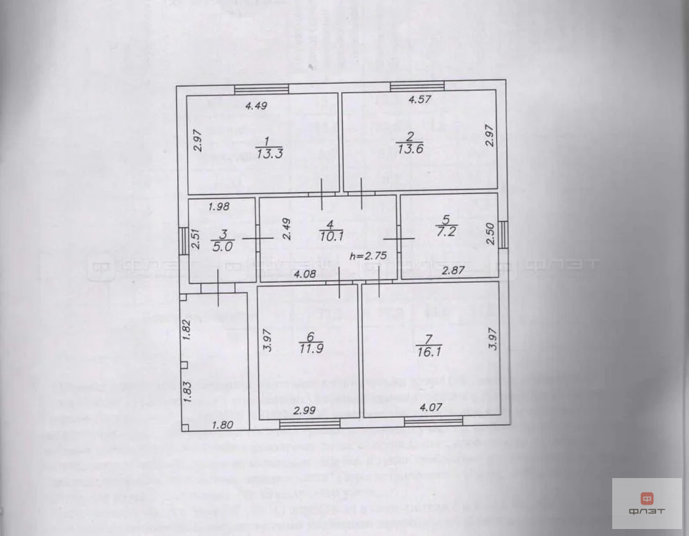 Продажа дома, Тангачи, Лаишевский район, ул. Габдуллы Тукая - Фото 16
