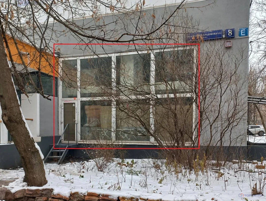 Продажа офиса, ул. Академика Арцимовича - Фото 0