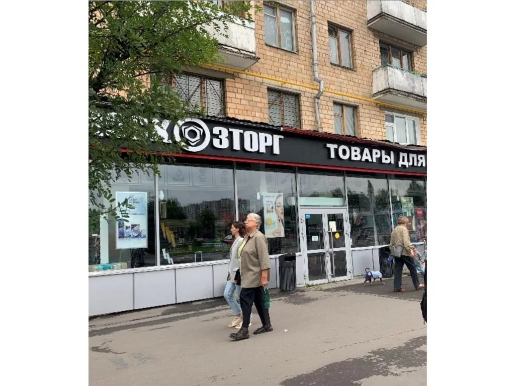 химки ул кирова 23. золотая корона москва. маяковская 23 химки. ледовый дворец триумф казань. совхозная 23 химки.