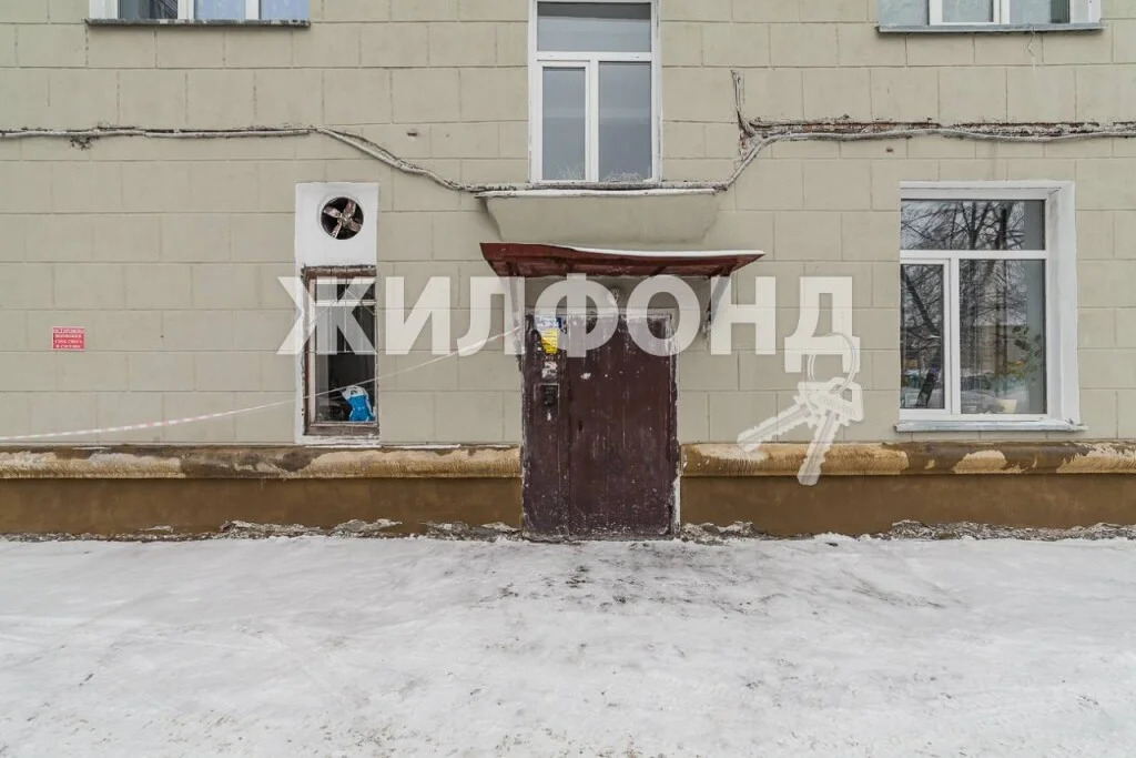 Продажа квартиры, Новосибирск, Дзержинского пр-кт. - Фото 16