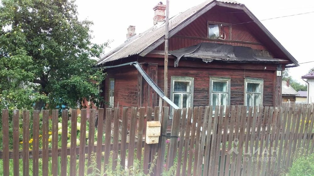 Купить Дом В Кольчугинском Районе Владимирской Области