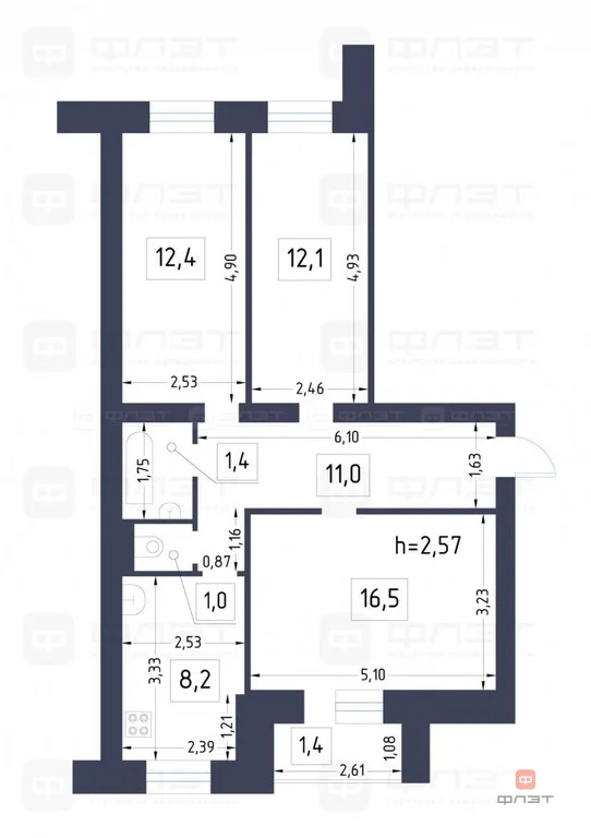 Продажа квартиры, Казань, ул. Академика Парина - Фото 30
