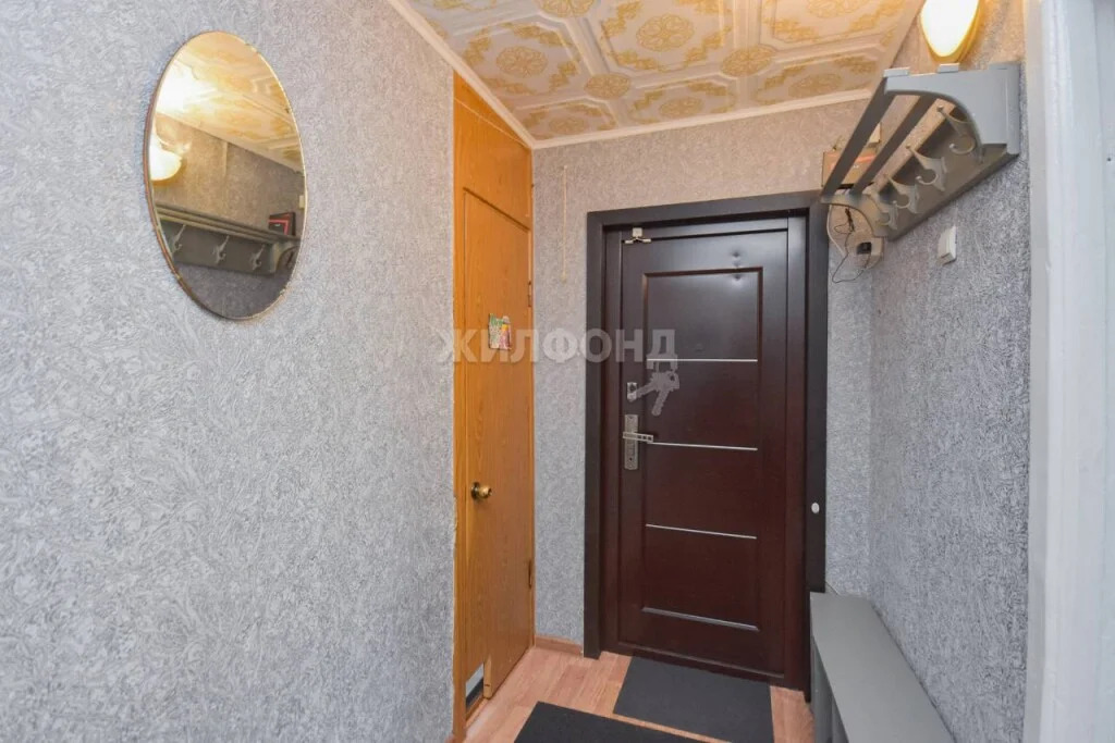 Продажа квартиры, Новосибирск, ул. Зорге - Фото 17