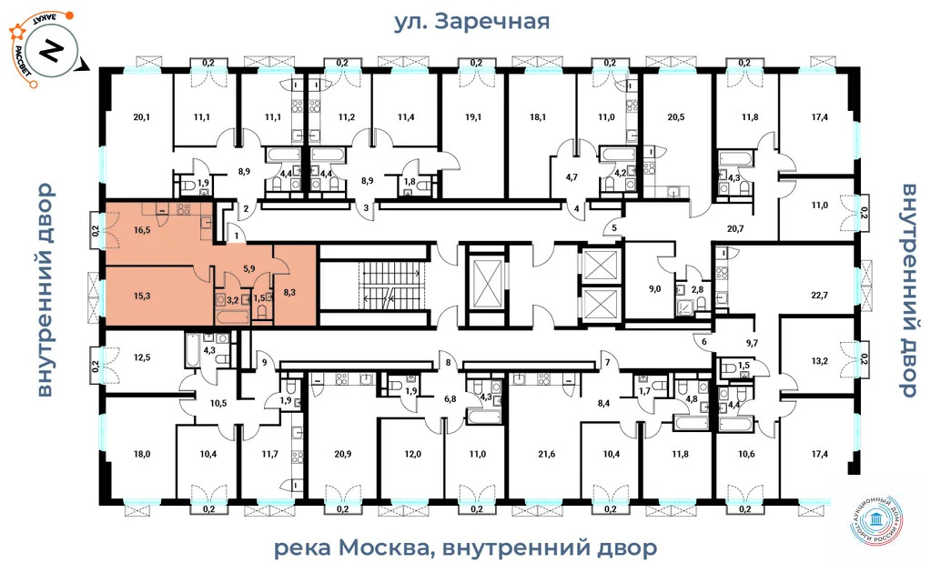 Продается квартира, 50.7 м - Фото 9