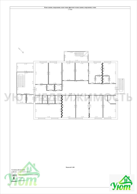 Продажа дома, Михнево, Домодедово г. о., улица Лесная - Фото 18