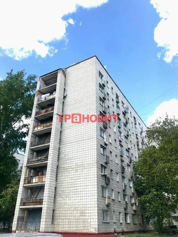 Продажа квартиры, Новосибирск, ул. Зорге - Фото 15