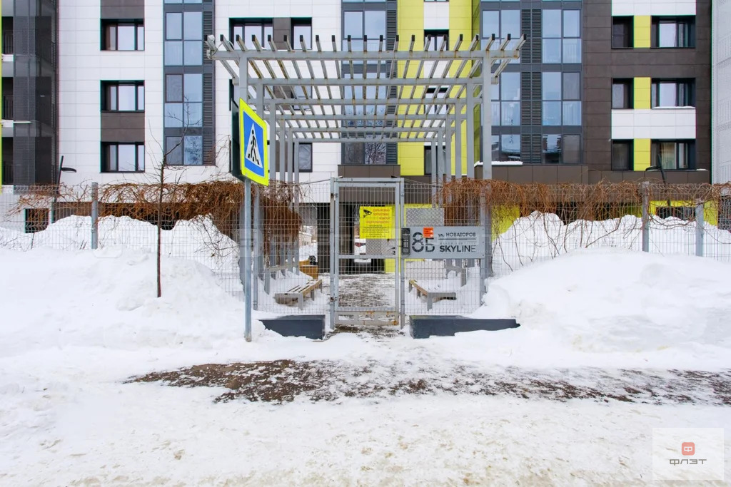 Продажа квартиры, Казань, ул. Новаторов - Фото 32