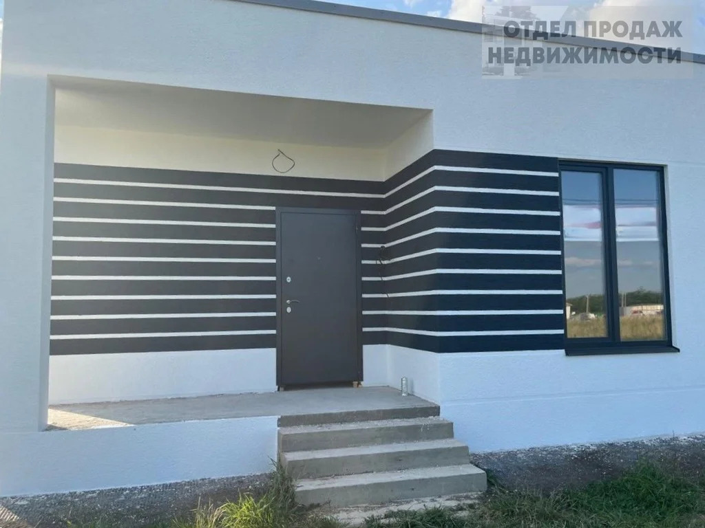 Объект 537448 - Фото 1