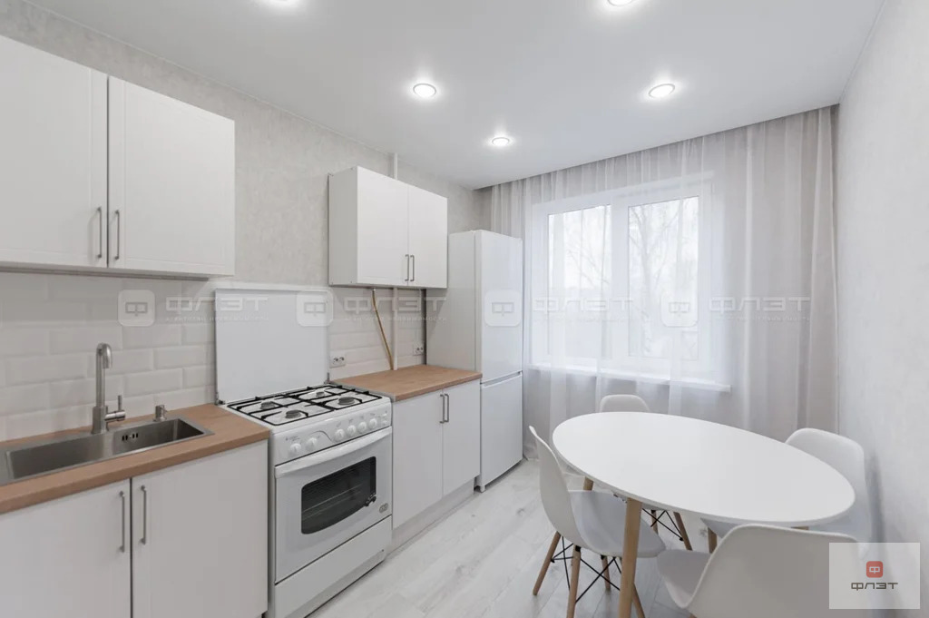 Продажа квартиры, Казань, Ямашева пр-кт. - Фото 2