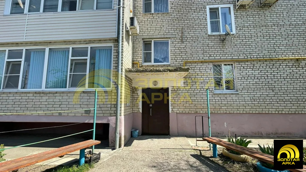 Продажа квартиры, Полтавская, Красноармейский район, ул. Красная - Фото 5