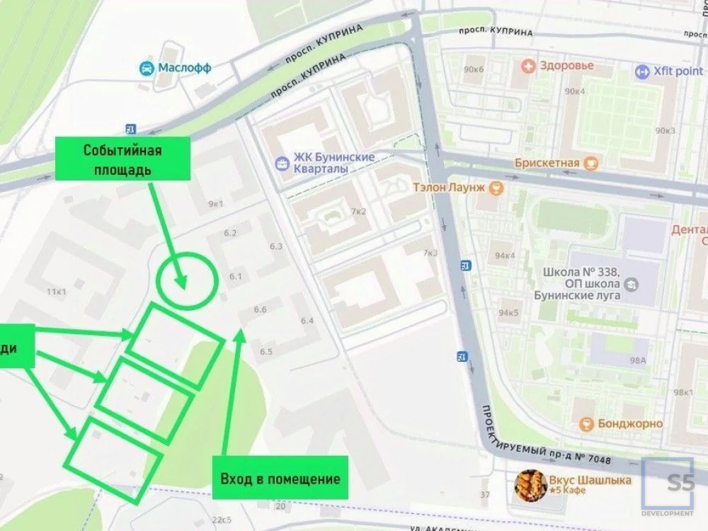 Продажа ПСН, м. Потапово, ЖК Бунинские Кварталы - Фото 3
