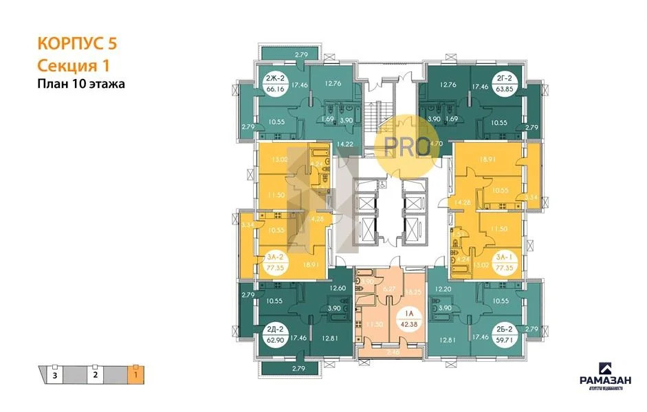Продажа квартиры в новостройке, Казань, м. Горки, ул. Родины - Фото 8