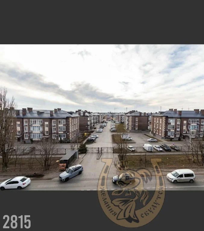 Продажа квартиры, Аксай, Аксайский район, улица Речников - Фото 9