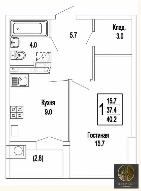 Продажа квартиры, Ессентуки, ул. Фридриха Энгельса - Фото 3