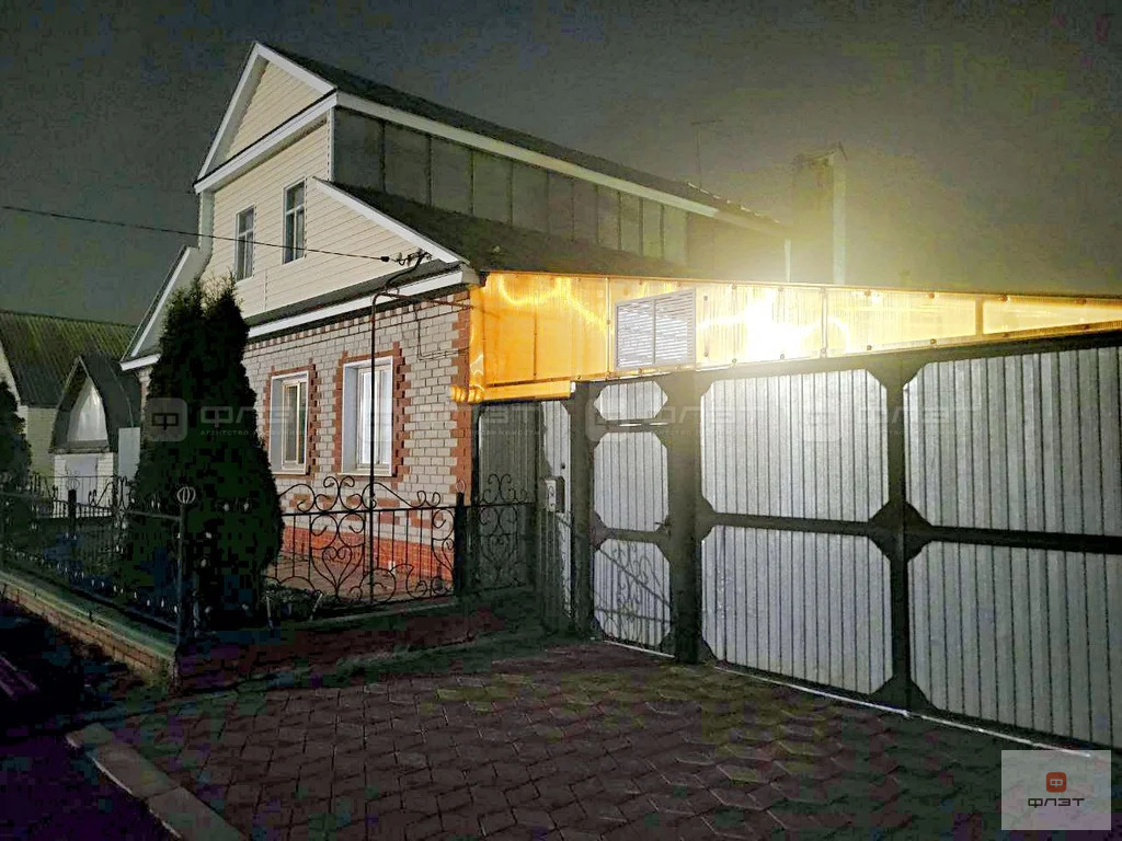 Продажа дома, Буинск, Буинский район, ул. Солнечная - Фото 2