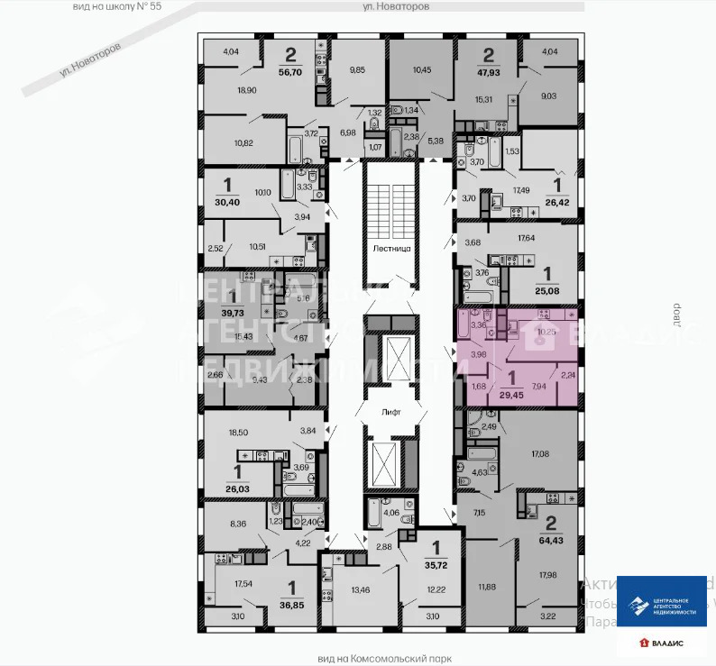 Продажа квартиры, Рязань, ул. Новаторов - Фото 2