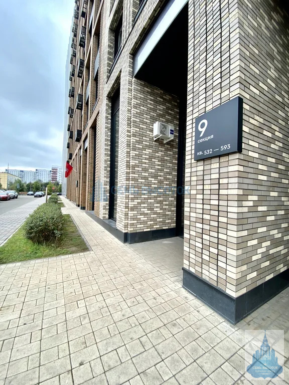 Продажа квартиры, м. Домодедовская, Каширское ш. - Фото 17