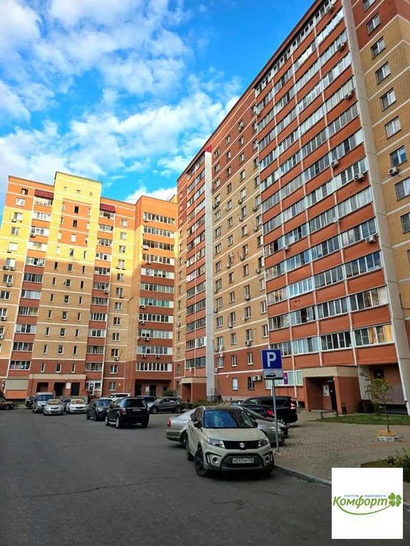 Продажа квартиры, Раменское, Раменский район, ул. Приборостроителей - Фото 10