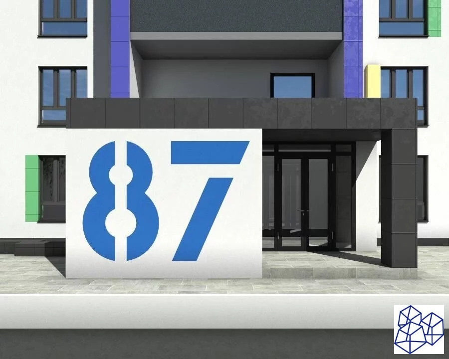 Продажа квартиры, Энгельс, Одесская улица, д.87а - Фото 6