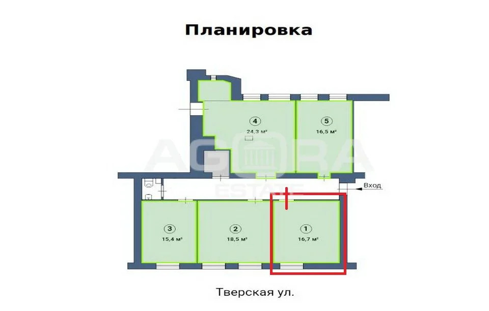 Продажа офиса, м. Тверская, ул. Тверская - Фото 4