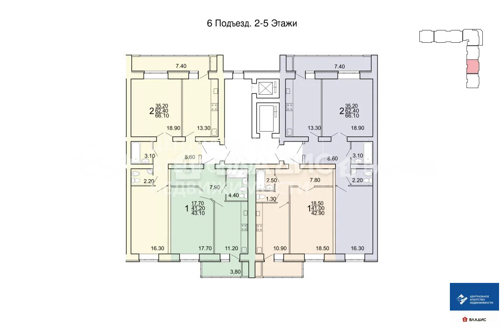 Продажа квартиры, Рязань, Касимовское ш. - Фото 1