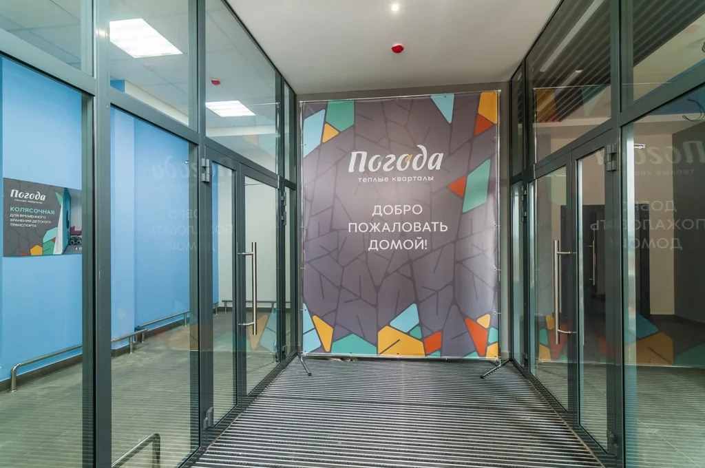 Городской округ Пермь, Пермь, Серебристая улица, д.16, 2-комнатная . - Фото 3