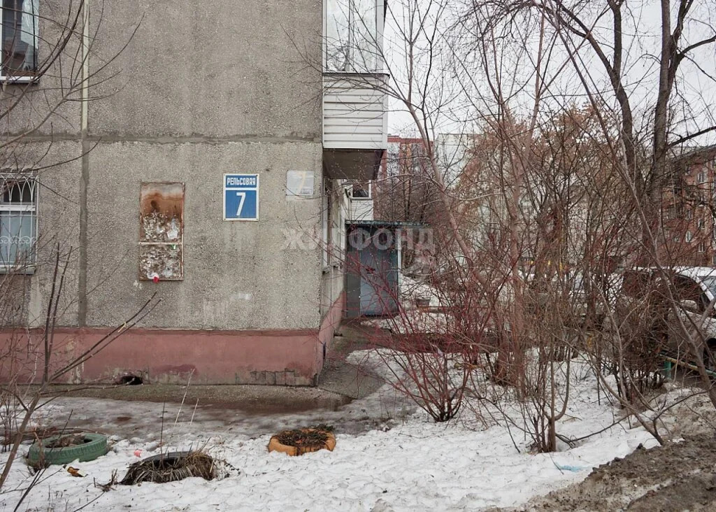 Продажа квартиры, Новосибирск, ул. Рельсовая - Фото 22