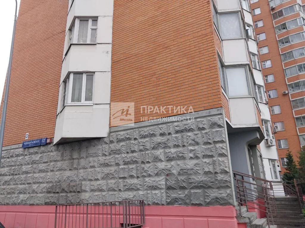 Продажа квартиры, Челобитьевское ш. - Фото 39