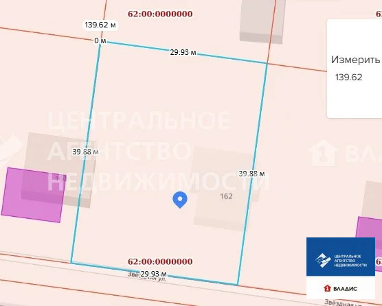 Продажа участка, Дубровичи, Рязанский район, Звездная улица - Фото 17