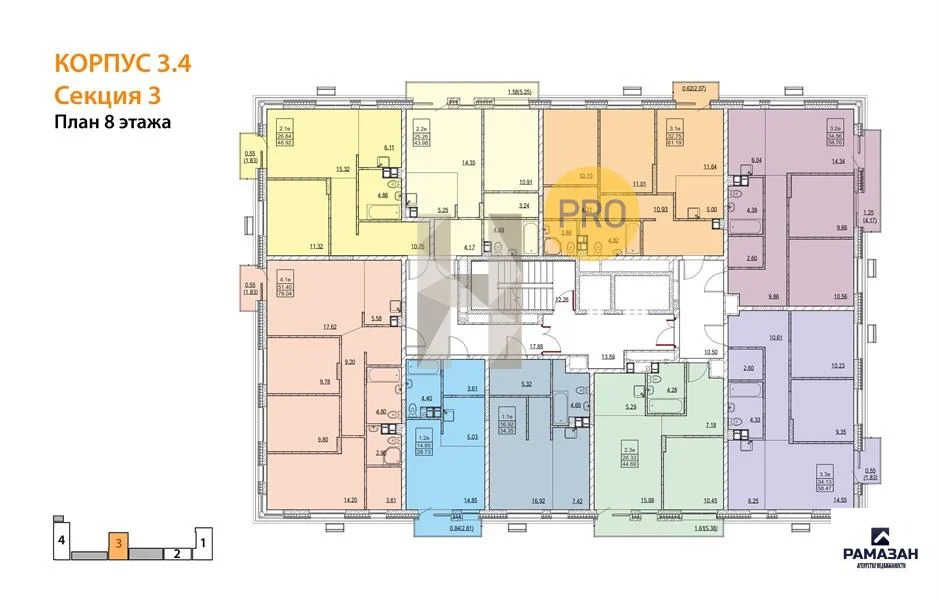 Продажа квартиры в новостройке, Казань, м. Проспект Победы, ... - Фото 9