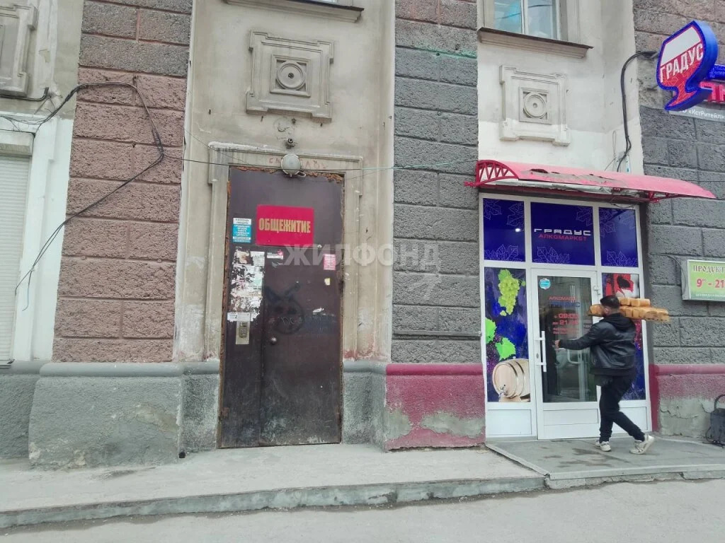 Продажа комнаты, Новосибирск, Тополёвая - Фото 9