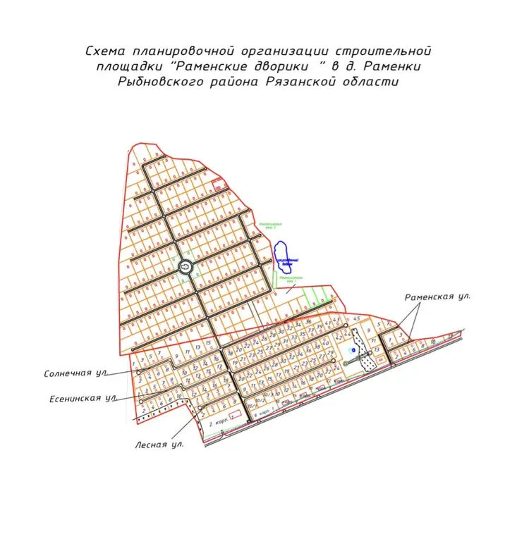 Продам участок в коттеджном поселке Раменские дворики - Фото 0