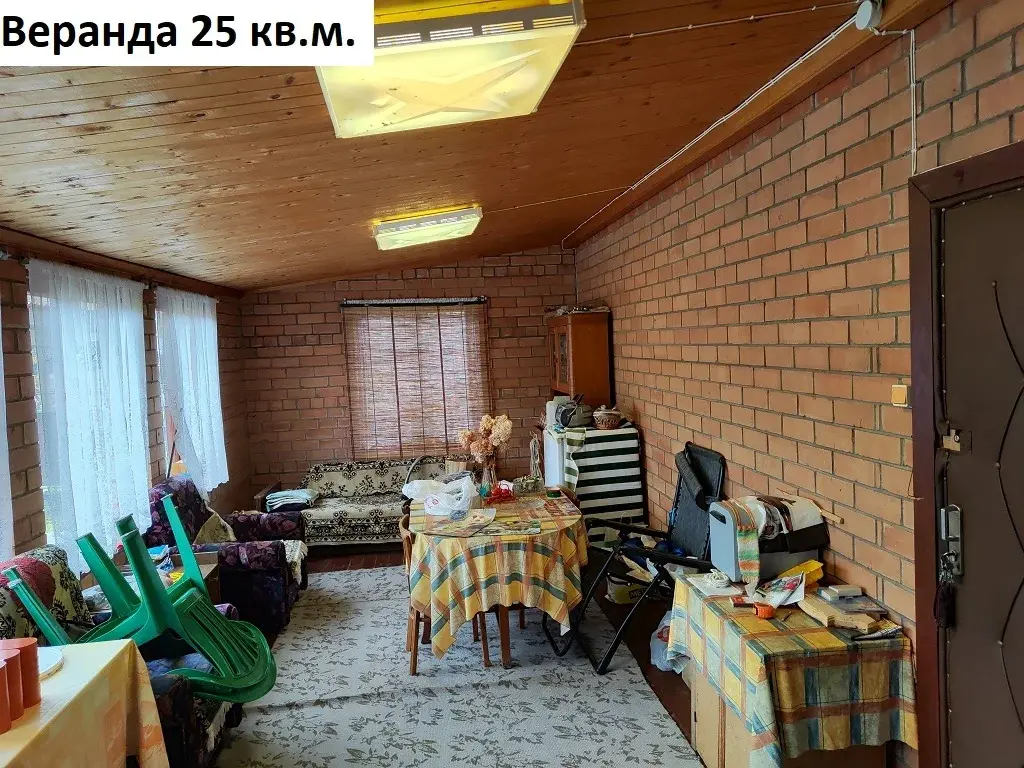 Дом 219 м на участке 19 сот. - Фото 3