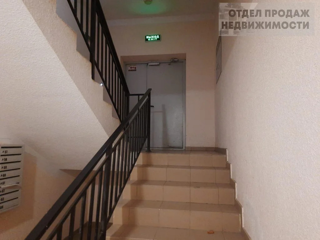 Помещение под коммерцию - Фото 9