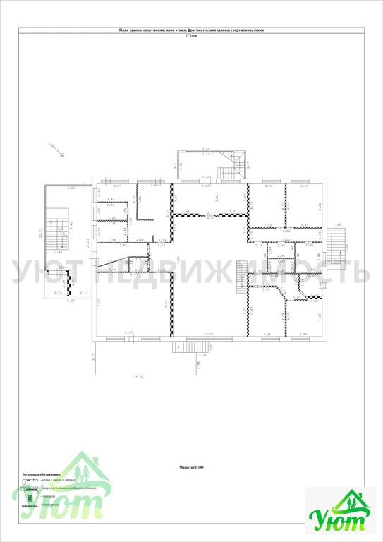 Продажа дома, Михнево, Домодедово г. о., улица Лесная - Фото 19