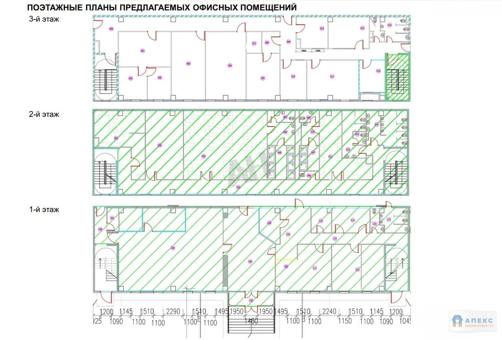 Аренда помещения пл. 20554 м2 под склад, , офис и склад Котельники ... - Фото 9