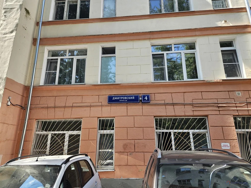 Продажа торгового помещения, Дмитровский проезд - Фото 4