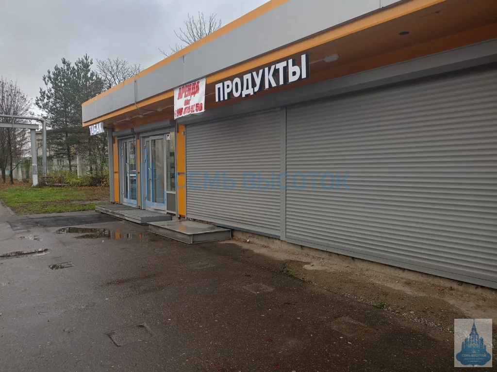 Аренда торгового помещения, Подольск, ул. Правды - Фото 4