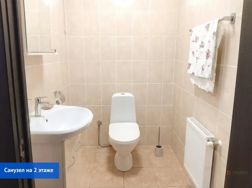 Продается участок с домом деревня Сенино - Фото 36