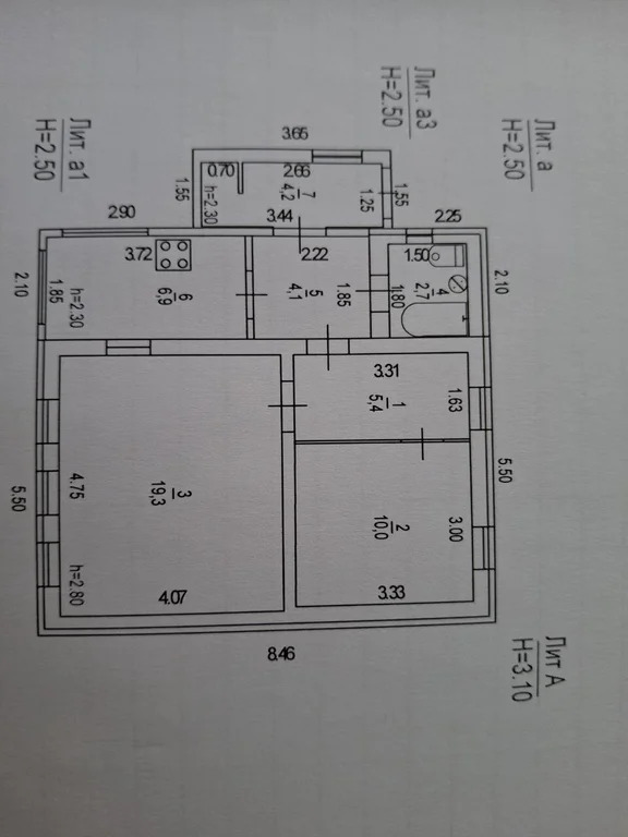 Продажа дома, Абинск, Абинский район, ул. Свободы - Фото 12