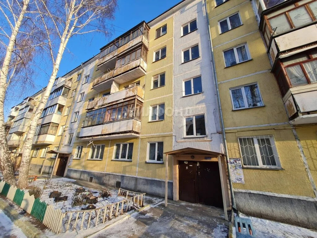 Продажа квартиры, Новосибирск, ул. Новая Заря - Фото 18