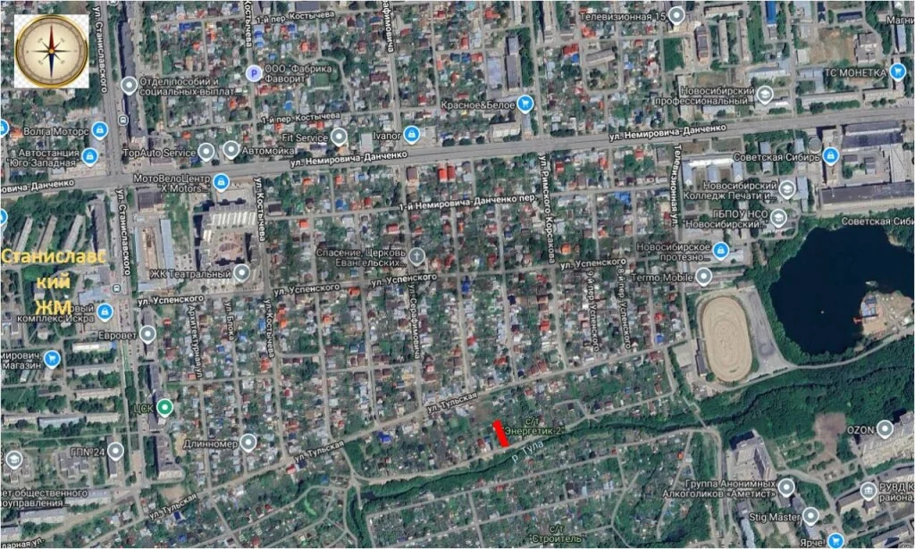 Продажа дома, Новосибирск - Фото 17