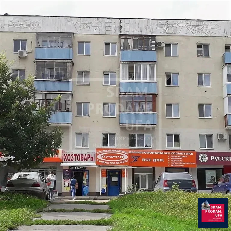 Аренда торгового помещения, Уфа, Октября пр-кт. - Фото 1