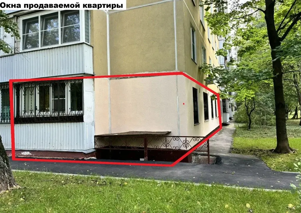 Продам 4х комнатную квартиру в Москве с ремонтом - Фото 37