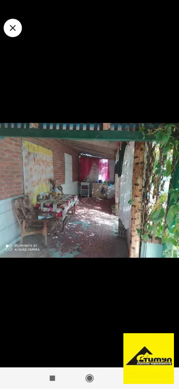 Продажа дома, Должанская, Ейский район, ул. Советская - Фото 1